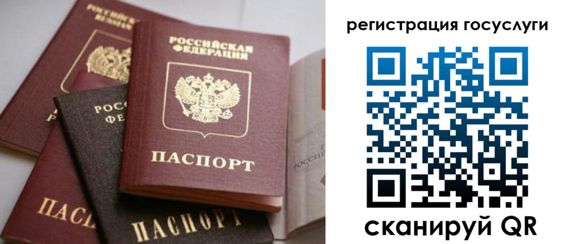 пропишу в квартире в Артёме